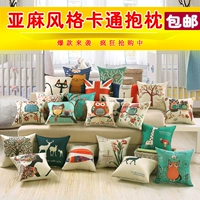 Phim hoạt hình gối ăn trưa gối văn phòng gối lõi giường tựa lưng xe eo gối sofa đệm gối gối kê lưng