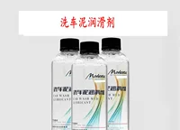 Американский Ardex Car Flay Mud, глиняная смазка глиня