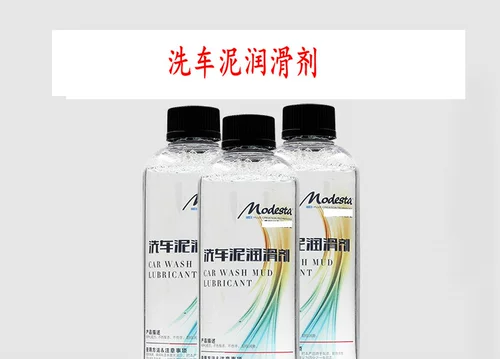 Американский Ardex Car Flay Mud, глиняная смазка глиня