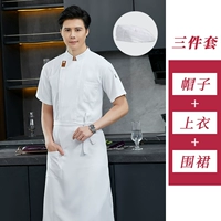 Белая футболка, фартук, шапка, короткий рукав