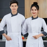 Шеф -повар для рабочей одежды Короткая -Отель High -Hotel -Выпечка пирога West Point Работаем летние десерт Bunher Girl