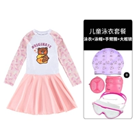 Купальник, водонепроницаемая плавательная шапочка