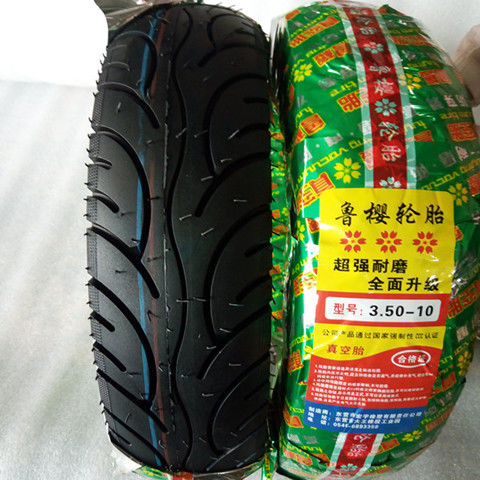 350-10 Antiskid Vacuum Tire + Vacuum Nozzlemotorcycle 3.50-10 Vacuum tire Women's wear Scooter Electric vehicle 350 / 300-10 tyre thickening tyre
