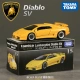 Черный ящик TP15 Lamborghini Diablo SV