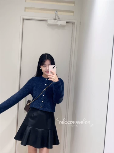 Micco Japan Rirandtun Short Cardigan 83350080
