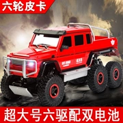 Điều khiển từ xa off-road xe hợp kim sáu bánh lái xe tốc độ cao pickup truck leo xe không dây điều khiển từ xa xe tải điều khiển từ xa xe đồ chơi