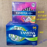 Китайский университет увеличивает 28 +96 больших ярдов