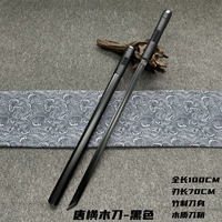 Tang Heng Wood Knife (черный)