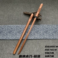Tang Heng Wood Knife (коричневый)