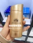 Kem chống nắng AENSSA Angersa chống nắng nguyên bản 90ml cộng với thể tích mới của mặt trời không có dầu mỡ kem chống nắng anessa