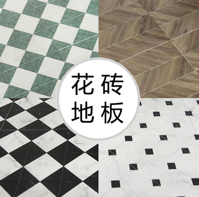 taobao agent Hand -made blind box OB11 baby house floor small cloth BJD retro small tile wood grain floor accessories photo scene