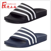 ADIDAS ADILETTE 288022 280647 Dép thể thao giải trí bãi biển Dép