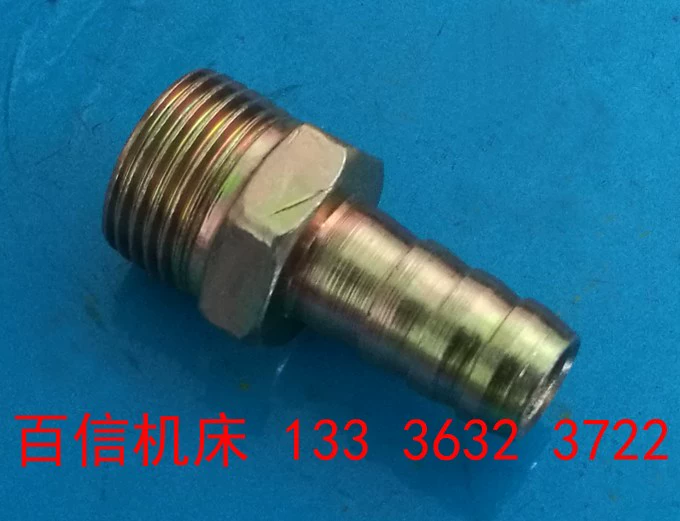 Tengzhou Z3050 máy khoan làm mát ống nước Z3032 Z3040 máy khoan xuyên tâm phụ kiện ống nước phụ kiện khoan xuyên tâm Phụ kiện máy khoan