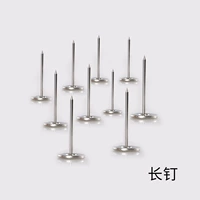 Металлический, 26mm