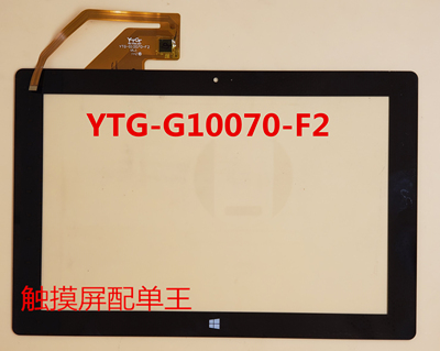 10.1인치 정품 Microsoft 태블릿 용량 성 터치 스크린 코드 YTG-G10070-F2 ttc-[591250157068]