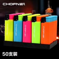 50 пять -корлор смешивание