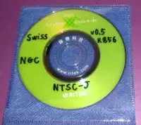 Швейцарский гравированный диск 铼 铼 x Швейцарский R1060 NGC Game Cube SD2SP2 Руководитель диск