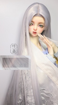 taobao agent Shimi Family [Compensation] [Mo] The end of the linked BJD beauty tip of the beauty tip hook wig