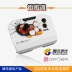 [Cheng Long khuyên dùng] đấm bốc N1-Thunder PS3 PC King of Fighters Trò chơi arcade chiến đấu Rocker Android xử lý - Cần điều khiển tay cầm chơi game xbox Cần điều khiển