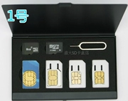 Sheng nhất sử dụng một thẻ SIM thẻ TF chủ thẻ lưu trữ hộp phụ kiện điện thoại di động lưu trữ kỹ thuật số hoàn thiện gói