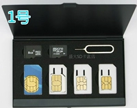 Sheng nhất sử dụng một thẻ SIM thẻ TF chủ thẻ lưu trữ hộp phụ kiện điện thoại di động lưu trữ kỹ thuật số hoàn thiện gói hộp đựng dây sạc