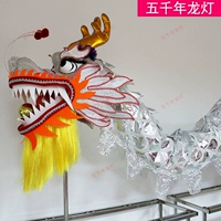 Серебряный Jinlong Xiaobailong