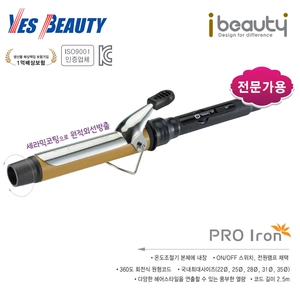 Корейский подлинный yesbeauty ceramic curly rowling ptlind Постоянный температурный