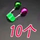 10 Ультра -саунд -цветные модели Bell Clip 10 модели 10