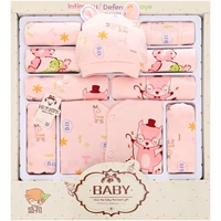 Dễ thương vui vẻ phim hoạt hình trái cây fox cotton 6-12-18 sơ sinh quần áo bé món quà đặt túi quà hộp quà tặng bé gái