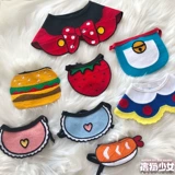 Милый слюнявчик ручной работы, плетеный нагрудник, шарф, популярно в интернете