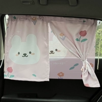 Свежие кроличьи всасывающие чашки 1 кусок передних и задних окон Universal