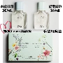 ZARA LIGHTLY BLOOM+DEEP GARDEN Bộ Zara Lightly + Secret Garden Eau de Toilette dành cho nữ nước hoa cho nam