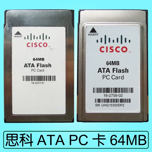 Cisco PC CNC Construal Control Tool Tool Card Card Card
