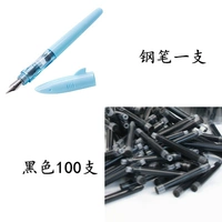 2.6 Черная 100+ ручка