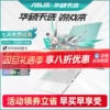 Товары от 棒棒棒棒棒one