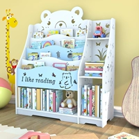 Книжная полка, книга с картинками для детского сада, система хранения для школьников, книжный шкаф