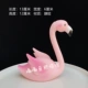 Mengjiao Bird (крылья)