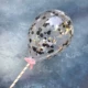 Импортный маленький черный воздушный шар, полный комплект