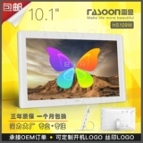 Сенсорная цифровая фоторамка, фотоальбом, мобильный телефон, электронная фотография, 10.1 дюймов