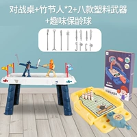 Полный набор бамбуковых фигурок + забавные игрушки для боулинга.