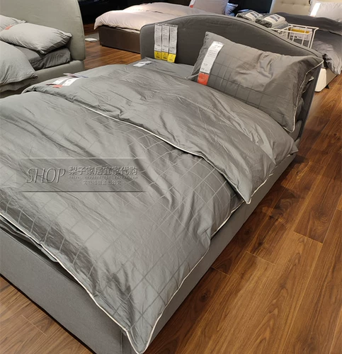 Икеа искреннее стеганое одеяло Parraria и наволочка Pure Cotton 310 Make Student Одиночное двойное стеганое одеяло
