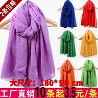 Накидка, цветной осенний универсальный длинный большой шарф, оптовые продажи, из хлопка и льна