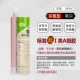 Эпоксидный тип Tianlixin 200 можно использовать для вытягивания