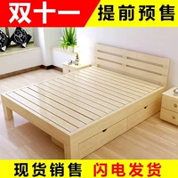 Pine 1 m giường gỗ rắn gỗ 1,35 m giường loại giường đôi 1,8 m 2 m cạnh giường ngủ bằng gỗ giường 1,5 giá giường gỗ xoan đào