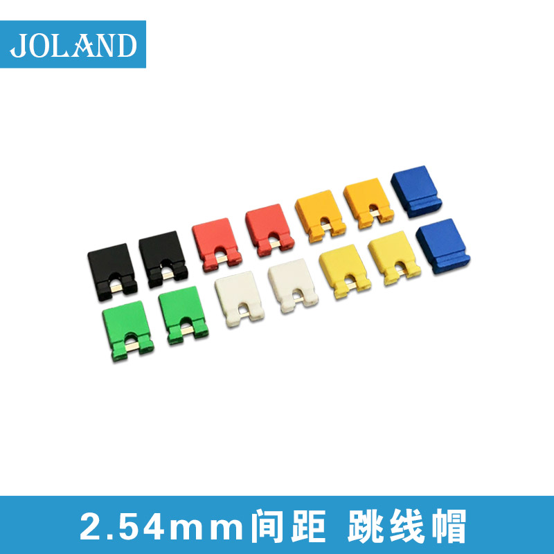 customheaders khoảng cách 2,54mm nhảy mũ nhảy pin hàng mũ ngắn nhảy mũ 1 nhân dân tệ 20 cái elementor header l header