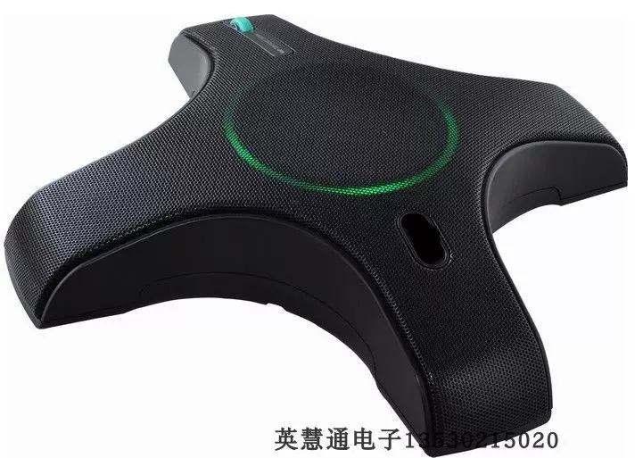 USB omnidirectional microphone meeting omnidirectional microphone than iPevo X1-N6 Skype network telephone