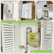 Ống nước nóng chặn đồng hồ điện yếu đồng hồ nước hộp che chắn tủ gas đồng hồ đo gas hộp trang trí ống nước - Cái hộp