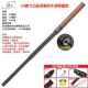24 -INCH CAM LOCK HEARPHIDE Cowhide Limited Edition