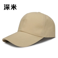 Хлопковый рис