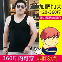 Áo thể thao trung niên và cao tuổi nam thun rộng cộng với phân bón XL modal cotton chất béo đập vỡ đáy áo - Áo vest áo lót nữ